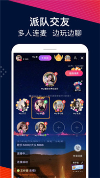 小草社区app