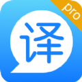 英汉双译软件下载安卓版v1.0.4