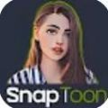 snaptoon渲染平台手机版app安卓版本v0.0.2