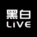 黑白live直播 1.31.06 安卓版