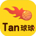 Tan球球小游戏下载手机正式版v1.0