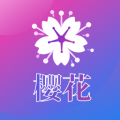 樱花app直播 v1.17.02