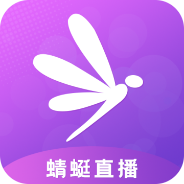 蜻蜓直播app v1.1.8